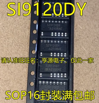 10pcs/daudz 100% new SI9120DY SOP16 SI9120DY-T1-E3