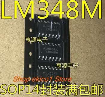 10pieces Sākotnējā sastāva LM348 LM348M LM348MX 