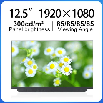 12.5 collu lcd ekrānu NV125FHM-N82 1920(RGB)×1080, Lai Thinkpad X260 X270 X280 FHD IPS LCD LED Ekrāns