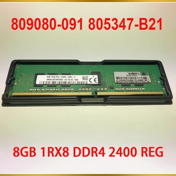 1GB 8GB 1RX8 DDR4 2400 REG Servera Atmiņas 809080-091 805347-B21 819410-001 852545-001 