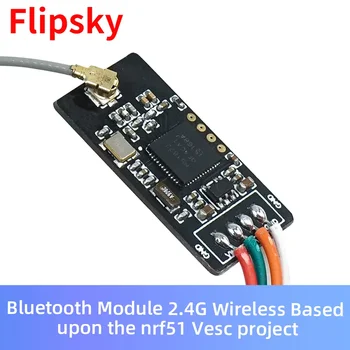 Flipsky Bezvadu Bluetooth Modulis 2.4 G VESC&VESC Elektriskā Skeitborda, Pamatojoties uz nrf51_vesc projekta Flipsky