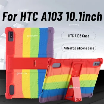 HTC A103 Tablete Gadījumā 10.1 Collu Triecienizturīgs drošības Spilveni Mīksti Silikona Noregulējamu Stāvēt Lietu Vāku