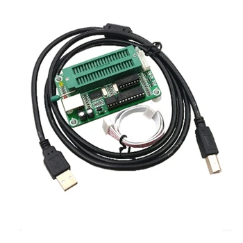 PIC K150 Programmētājs PIC MCU Microcore USB Downloader ar USB Kabeli