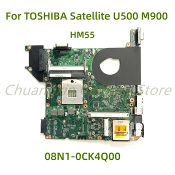 Piemērota TOSHIBA Satellite U500 M900 klēpjdators mātesplatē 08N1-0CK4Q00 ar HM55 100% Testēti Pilnībā Darbu